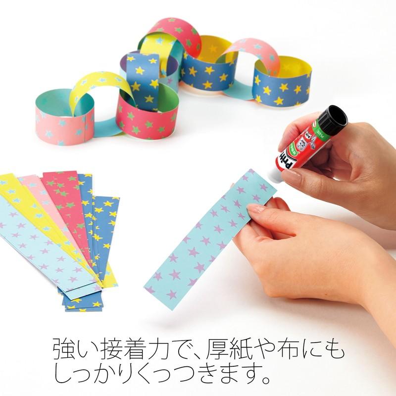 プラス(PLUS) プリット学童　R10G　セリースパック３本セット NS-701S-3P 29-734 | PLUS | 06