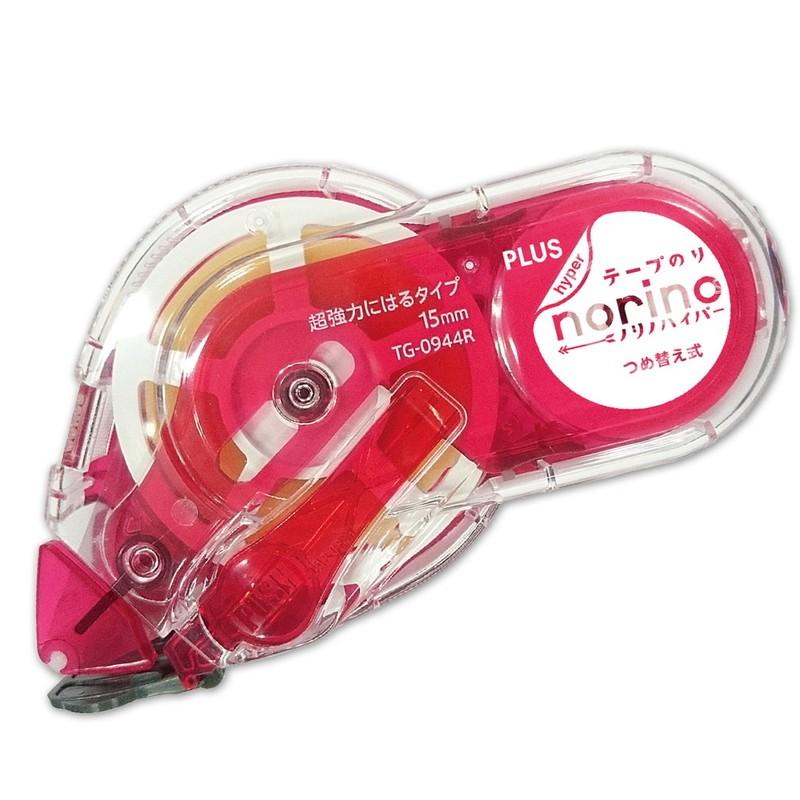 プラス(PLUS）　プリット　テープのり　ノリノハイパー　超強力に貼れる　本体　15mm×12m　TG-0944　39-031 | PLUS | 01