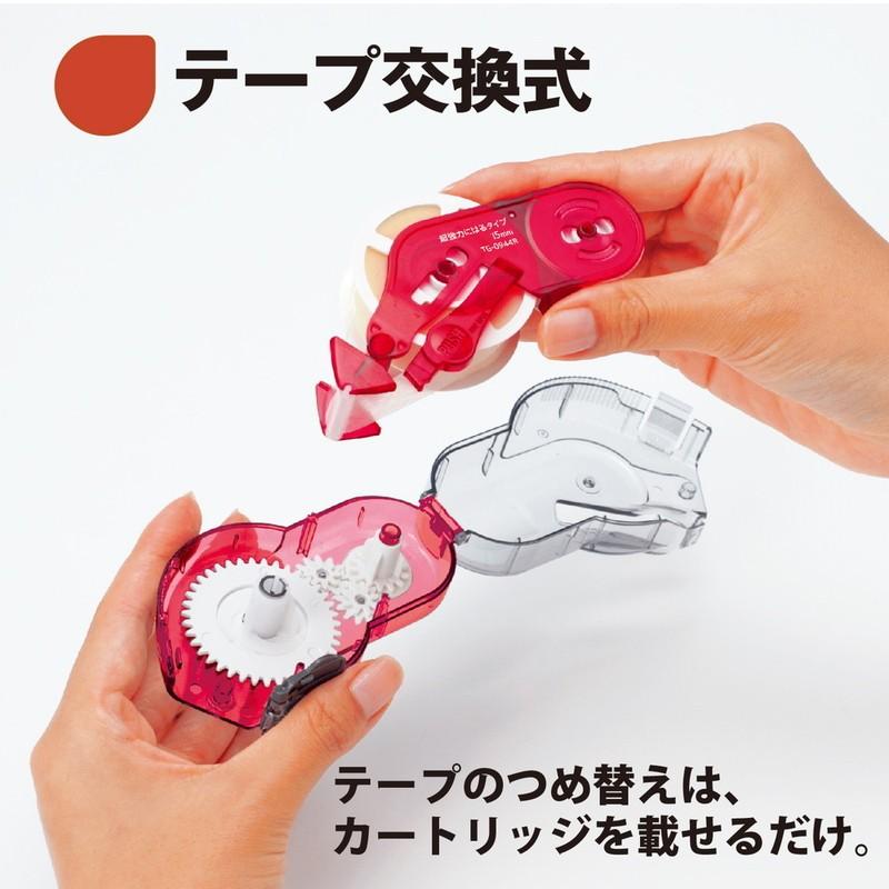 プラス(PLUS）　プリット　テープのり　ノリノハイパー　超強力に貼れる　本体　15mm×12m　TG-0944　39-031 | PLUS | 07