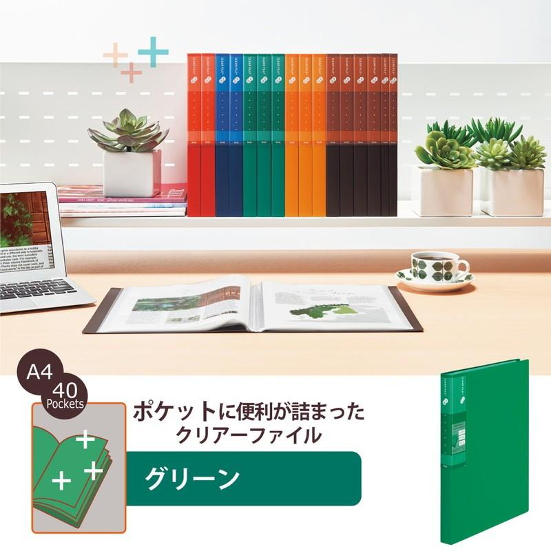 プラス(PLUS) スーパーエコノミー クリア―ファイル+ A4 40ポケット グリーン  FC-504EL 75-874 | PLUS | 02