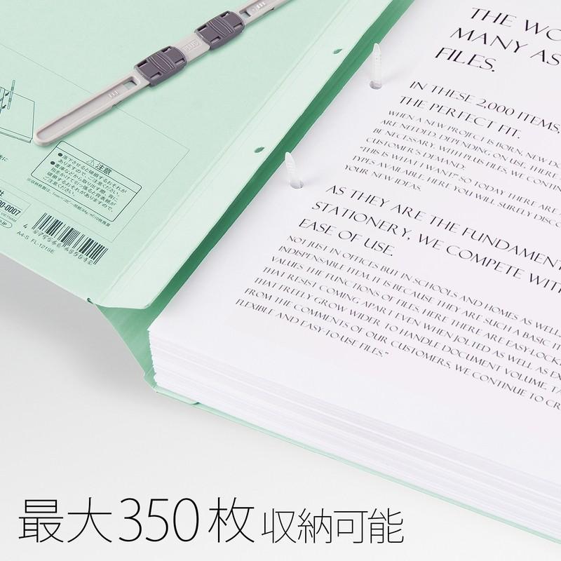 プラス(PLUS) フラットファイル A4縦 2穴 背幅伸縮タイプ ブルー FL-121SE-EP 88-895 | PLUS | 06