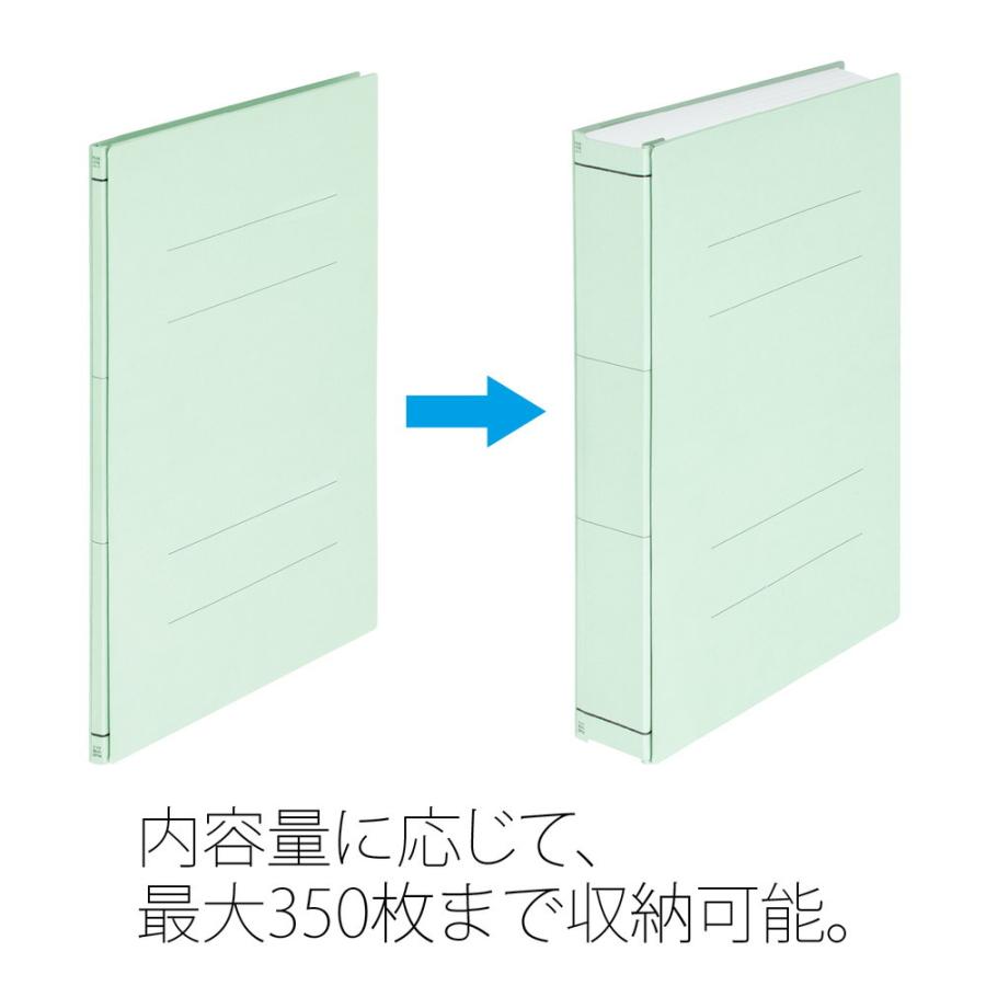 プラス(PLUS) フラットファイル A4縦 2穴 背幅伸縮タイプ ブルー 10冊 FL-121SE-EP 88-895 ×10 | PLUS | 02
