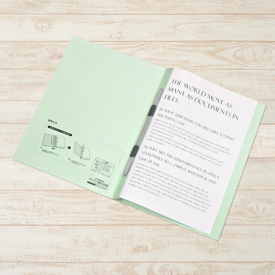 プラス(PLUS) フラットファイル A4縦 2穴 背幅伸縮タイプ ブルー 10冊 FL-121SE-EP 88-895 ×10 | PLUS | 04