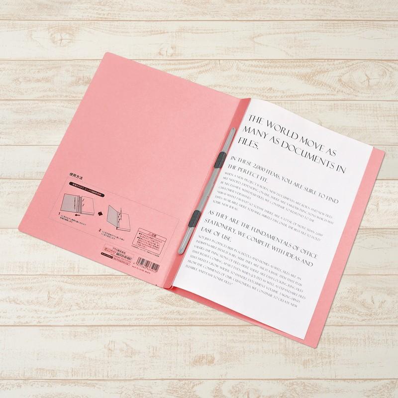 プラス(PLUS) フラットファイル A4縦 2穴 背幅伸縮タイプ ピンク FL-121SE-EP 88-898 | PLUS | 05