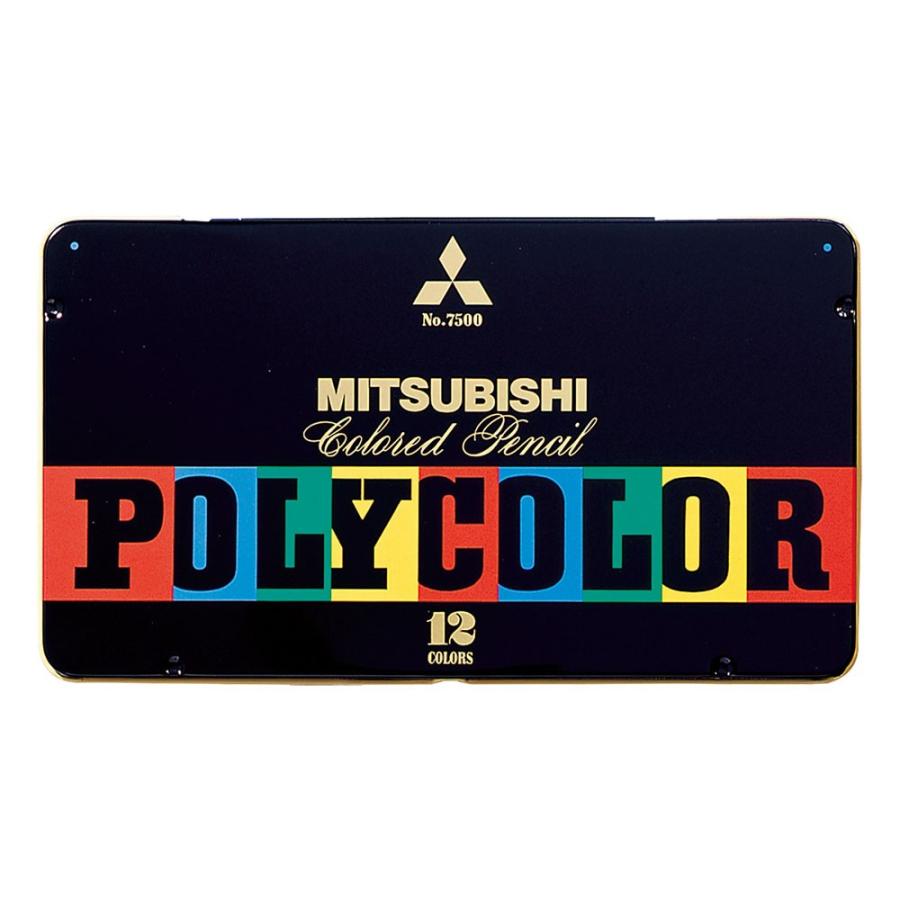 三菱鉛筆 ポリカラー色鉛筆 Ｎo7500 12色 K750012C | 三菱鉛筆