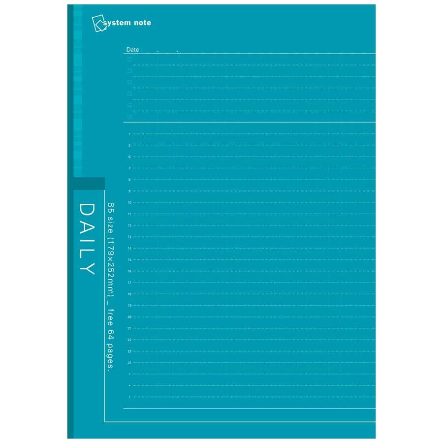 システムノート用リフィル フリーデイリースケジュール B5サイズ Nt2403 レイメイ藤井 イーコンビyahoo 店 通販 Yahoo ショッピング