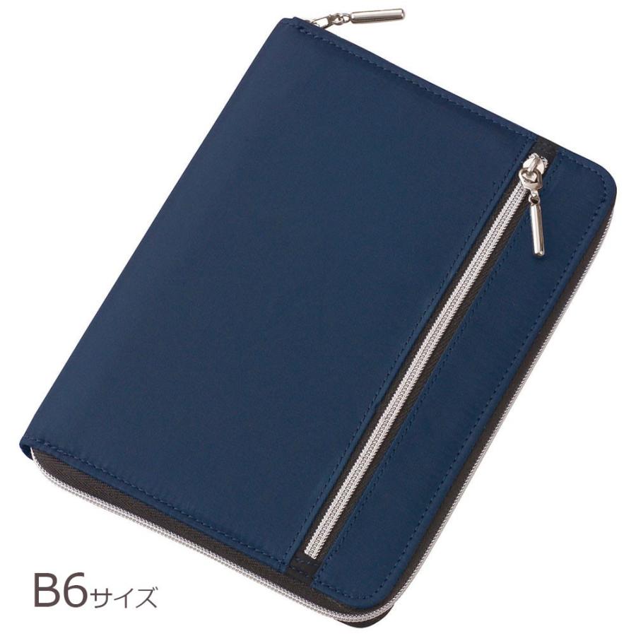 Nilon　ナイロン　ダブルファスナーカラーマルチカバーノート　B6サイズ　CN162K　ネイビー　レイメイ藤井 | 