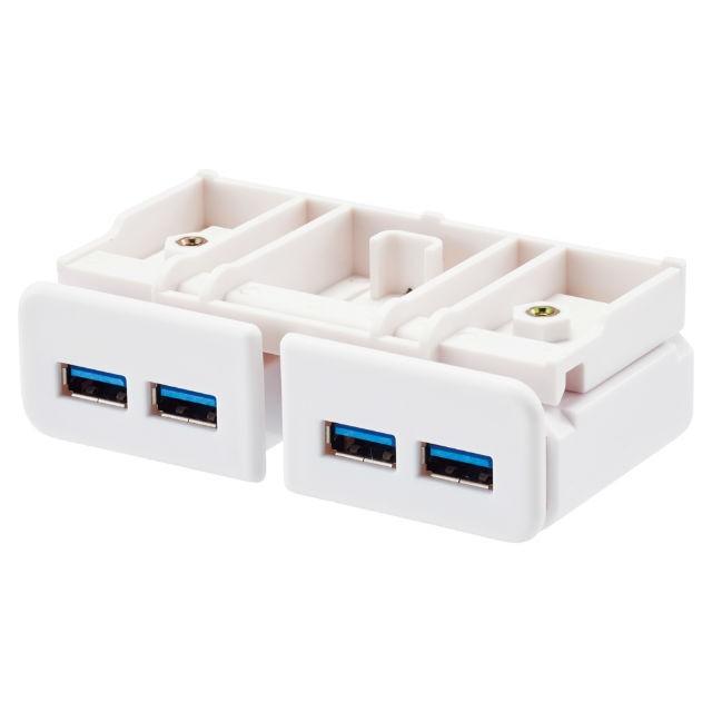 LIHIT LAB.＜リヒトラブ＞ USB3.0ハブ＜机上台専用＞ 白　A7337-0 | 