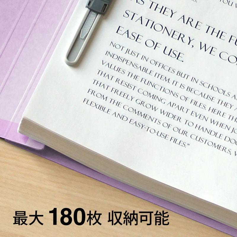 プラス(PLUS) 背補強フラットファイル A4縦 2穴 10冊 バイオレット No.021S 79-432 | PLUS | 06