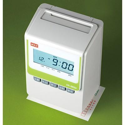 マックス MAX(マックス) タイムレコーダー 打刻専用モデル ER-60SU