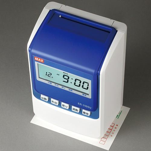 MAX＜マックス＞ タイムレコーダー　最大4回打刻・月間集計対応モデル　スタンダード（電波時計無し）　ER-110SU | マックス | 01