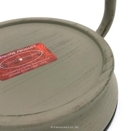 カメヤマキャンドルハウス キャンドルウォーマーランプミニ【香る照明】「グレー（ビンテージトープ）」SJ3610000GR |  | 02