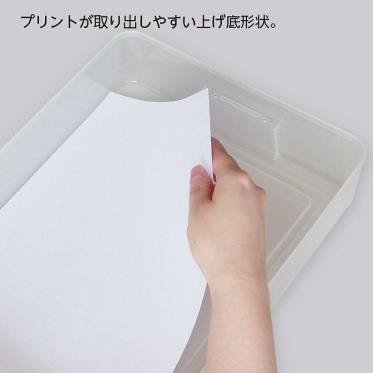 デビカ　プラおどうぐばこ　A4クリアファイル対応　044152 |  | 01