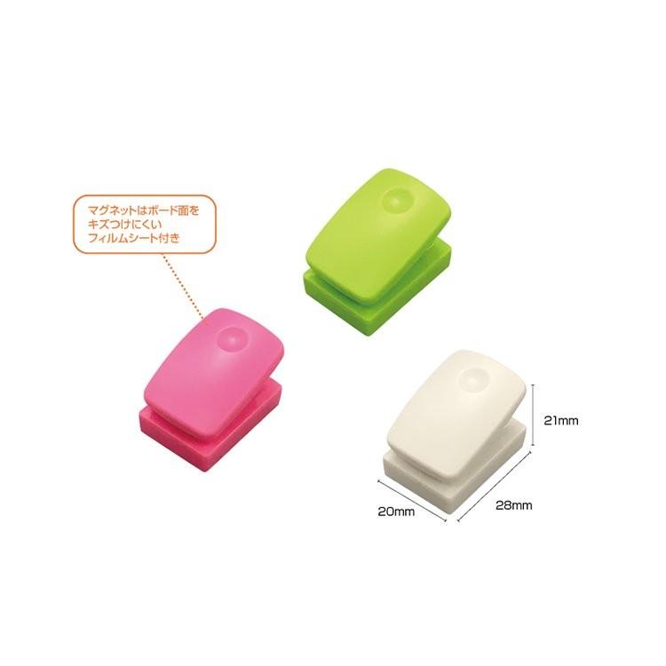 デビカ　マグネットクリップ　プチパーラー　ライムグリーン　073272 |  | 01