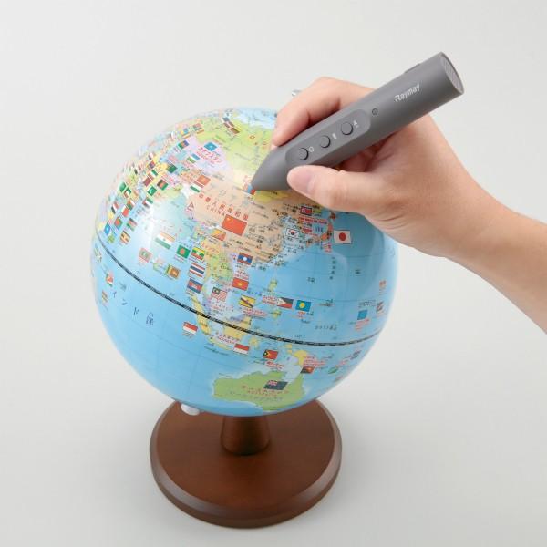 レイメイ藤井 Raymay しゃべる 国旗付き 地球儀 OYV46 球径20cm Globe 子ども 子供 小学生 世界地図 学習 | レイメイ藤井 | 02