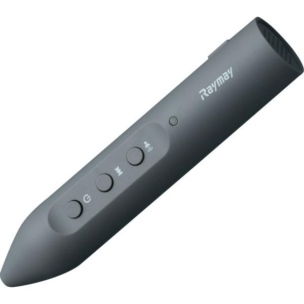 レイメイ藤井 Raymay しゃべる 国旗付き 地球儀 OYV46 球径20cm Globe 子ども 子供 小学生 世界地図 学習 | レイメイ藤井 | 05