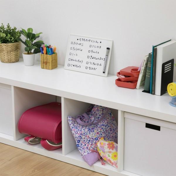 レイメイ藤井　オフホワイトボード A4　LNW1106 | レイメイ藤井 | 04