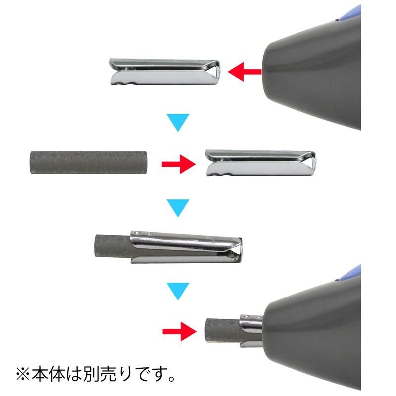 プラス(PLUS) 電動字消器専用消しゴム 砂ゴム(ER-020R1 ER-600E・No.10・No.20用) 1箱 40-104 | PLUS | 03