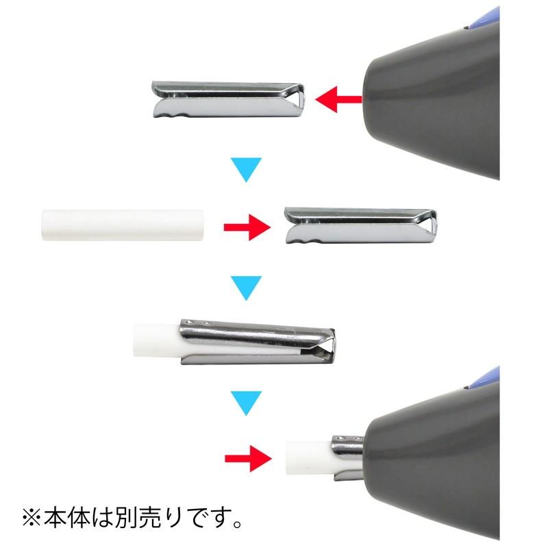 プラス(PLUS) 電動字消器専用消しゴム 白ゴム(ER-020R2 ER-600E・No.10・No.20用) 1箱 40-105 | PLUS | 03
