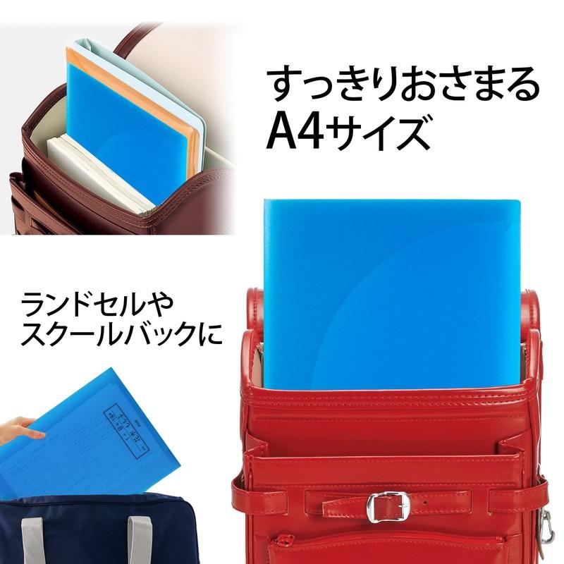 プラス(PLUS) 年組氏名 スクール プリントファイル A4 2ポケット FL-193SF ネイビー 1冊 79-751 | PLUS | 04