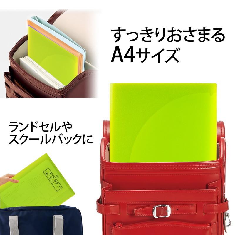 プラス(PLUS) 年組氏名 スクール プリントファイル A4 2ポケット FL-193SF グリーン 1冊 79-756 | PLUS | 04