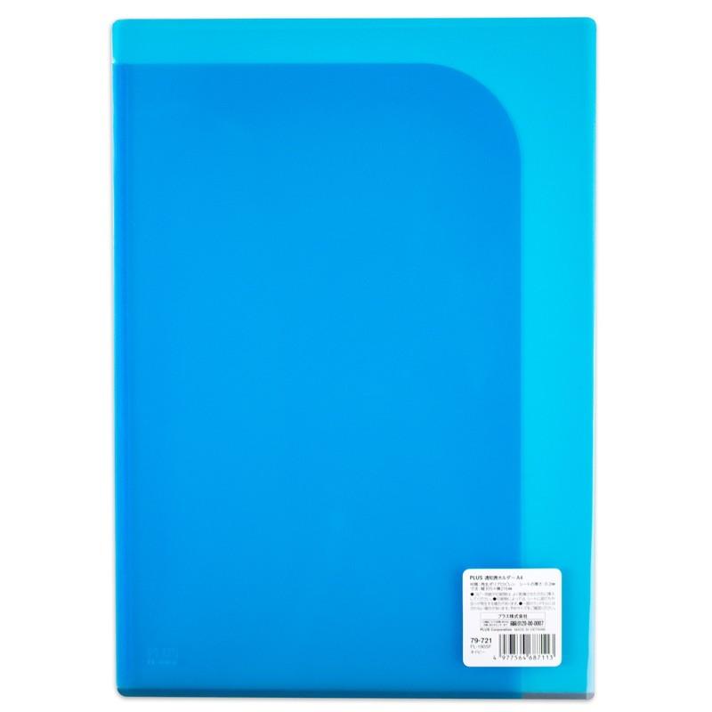 プラス(PLUS) クリアホルダー 通知表ホルダー A3 2つ折り FL-190SF ネイビー 1枚 79-721 | PLUS | 01
