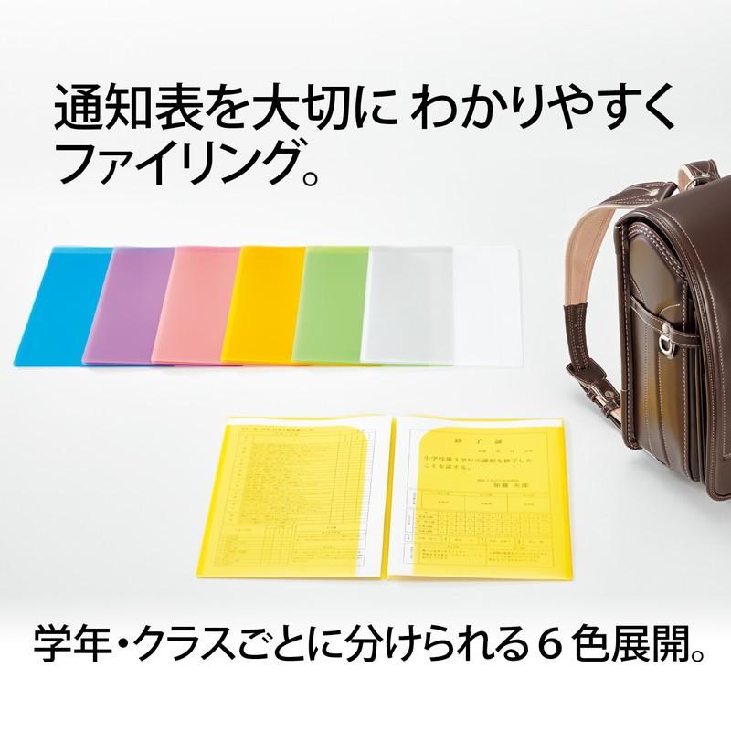 プラス(PLUS) クリアホルダー 通知表ホルダー A3 2つ折り FL-190SF ネイビー 1枚 79-721 | PLUS | 02