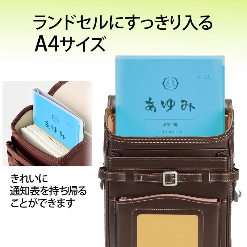 プラス(PLUS) クリアホルダー 通知表ホルダー A3 2つ折り FL-190SF ネイビー 1枚 79-721 | PLUS | 03