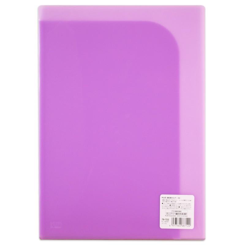 プラス(PLUS) クリアホルダー 通知表ホルダー A3 2つ折り FL-190SF パープル 1枚 79-722 | PLUS | 01