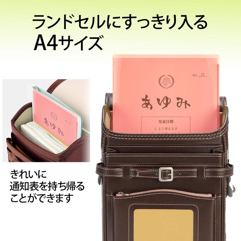 プラス(PLUS) クリアホルダー 通知表ホルダー A3 2つ折り FL-190SF ピンク 1枚 79-723 | PLUS | 03