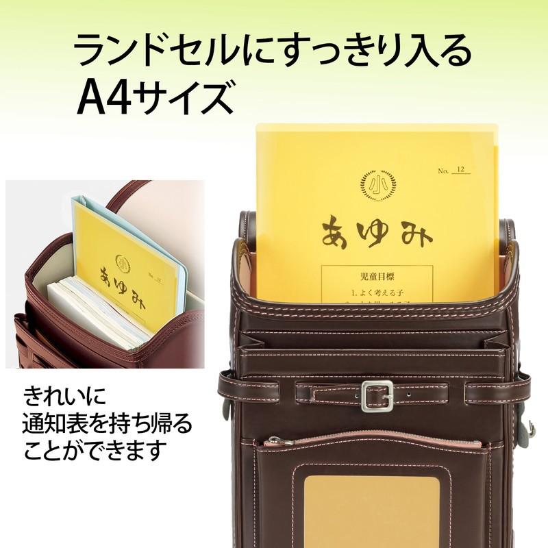 プラス(PLUS) クリアホルダー 通知表ホルダー A3 2つ折り FL-190SF イエロー 1枚 79-724 | PLUS | 03