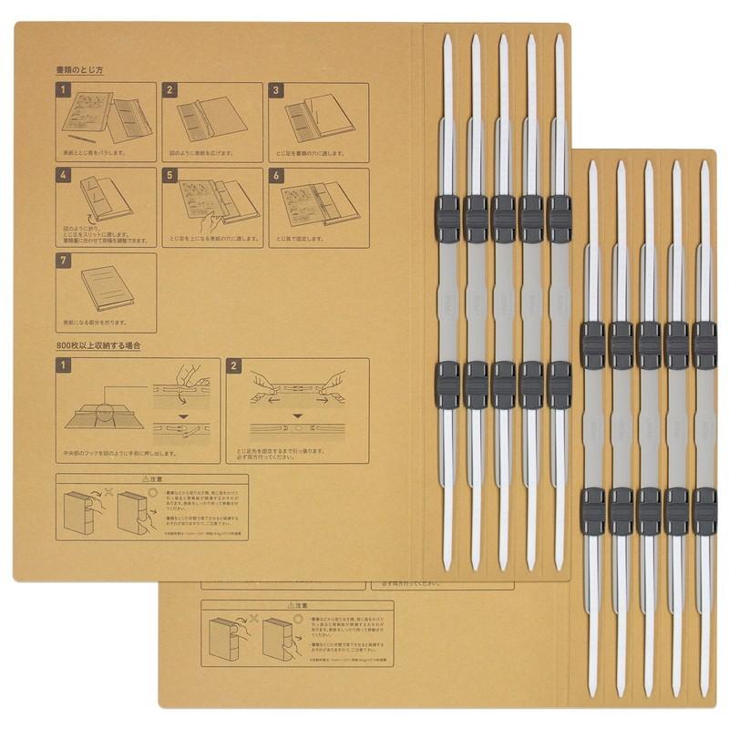 プラス(PLUS) フラットファイル A4縦 2穴 背幅伸縮タイプ クラフト 厚とじ A4-S FL-021SE-H 10冊パック 88-960 | PLUS | 01