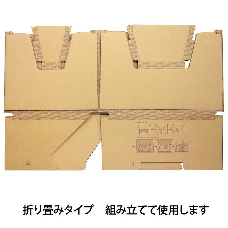 プラス(PLUS) 収納用品 つながるおかたづけボックス 3個セット(3段用)DN-401 40-100 | PLUS | 05