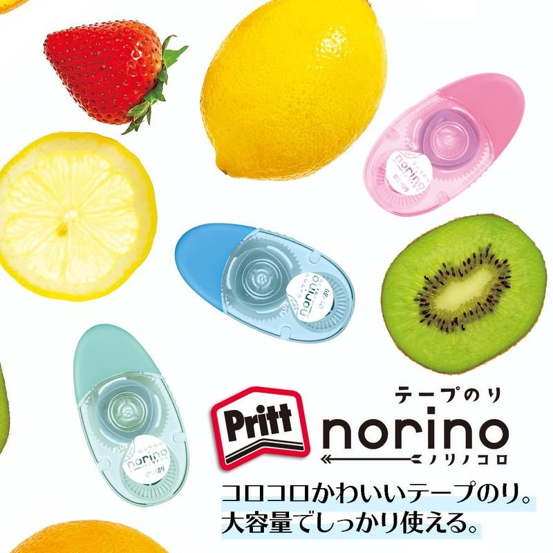 プラス(PLUS） テープのり ノリノコロ 強力に貼れる 6mm幅×12m ピンク 1個入 54-057 TG-1512 | PLUS | 02