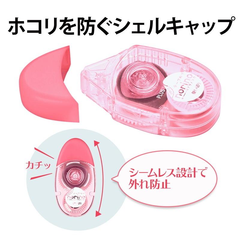 プラス(PLUS） テープのり ノリノコロ 強力に貼れる 6mm幅×12m ピンク 1個入 54-057 TG-1512 | PLUS | 06