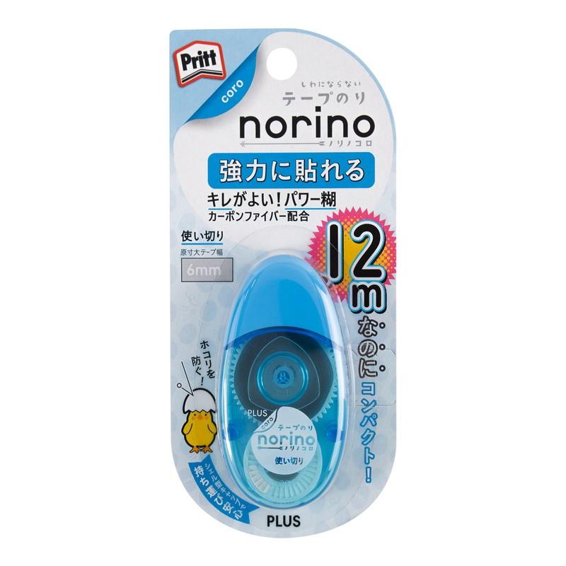プラス(PLUS） テープのり ノリノコロ 強力に貼れる 6mm幅×12m ブルー 1個入 54-058 TG-1512 | PLUS | 01