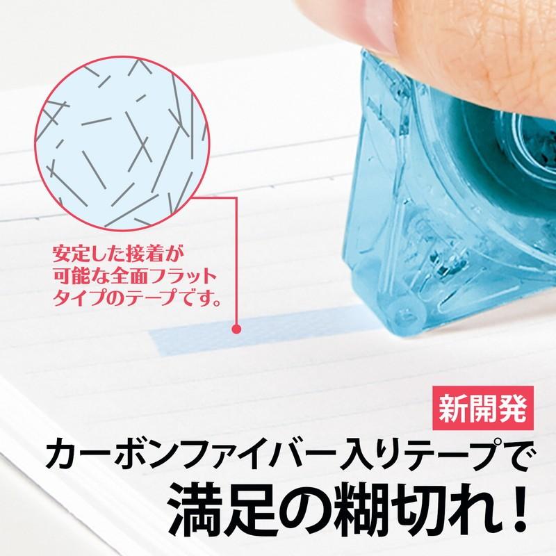 プラス(PLUS） テープのり ノリノコロ 強力に貼れる 6mm幅×12m ブルー 1個入 54-058 TG-1512 | PLUS | 04