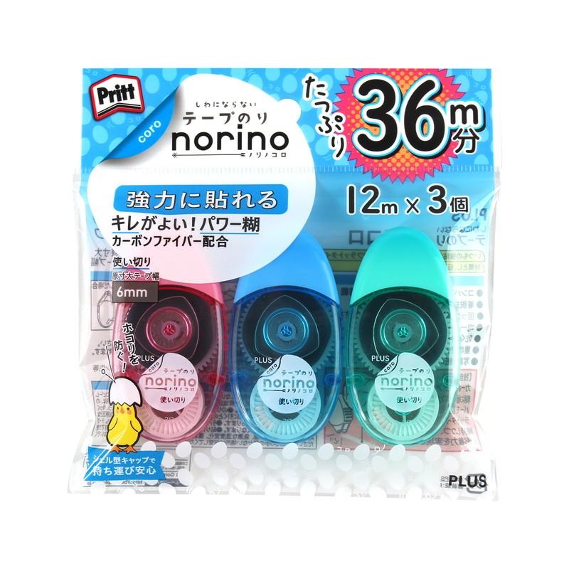 プラス(PLUS） テープのり ノリノコロ 強力に貼れる 6mm幅×12m 3色アソートパック (ピンク・ブルー・グリーン各1個) 54-060 TG-1512-3 | PLUS | 01