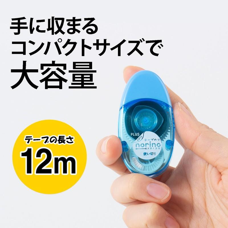 プラス(PLUS） テープのり ノリノコロ 強力に貼れる 6mm幅×12m 3色アソートパック (ピンク・ブルー・グリーン各1個) 54-060 TG-1512-3 | PLUS | 03
