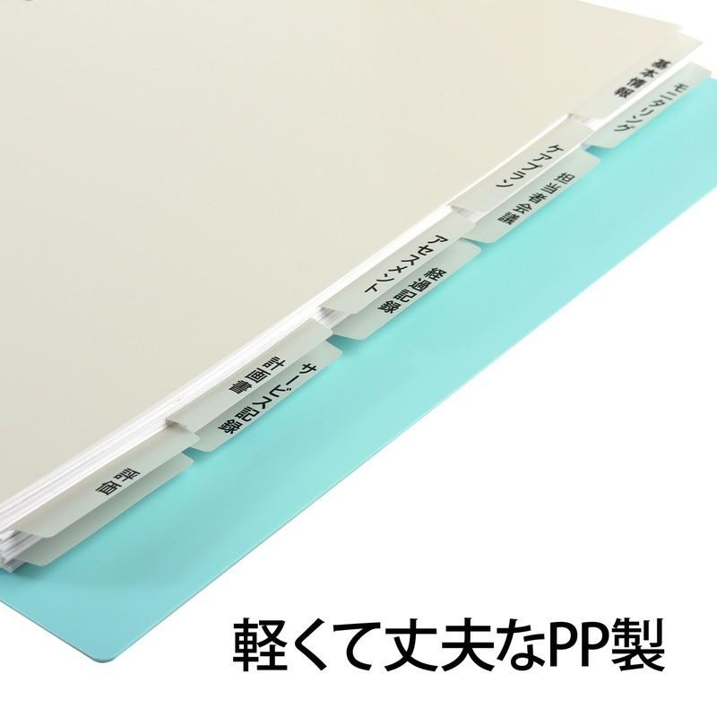 プラス(PLUS)  たすけあ 利用者カルテ 用インデックス  グレー (1セット5山×2) 98-078 FL-807IS | PLUS | 02