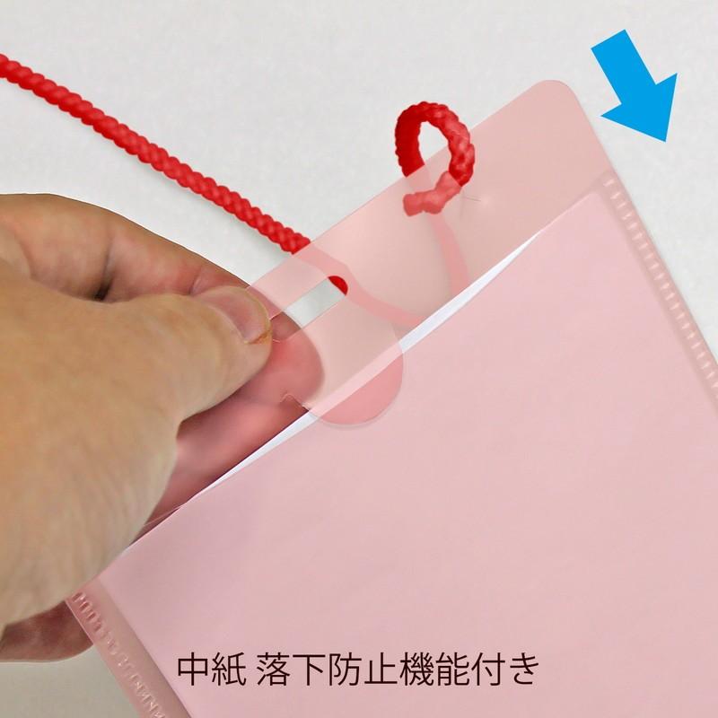 プラス(PLUS) 名札 ネームタッグ 吊り下げ イベント用 ケース色付 50枚 レッド 84-907　CT-EC1 | PLUS | 03