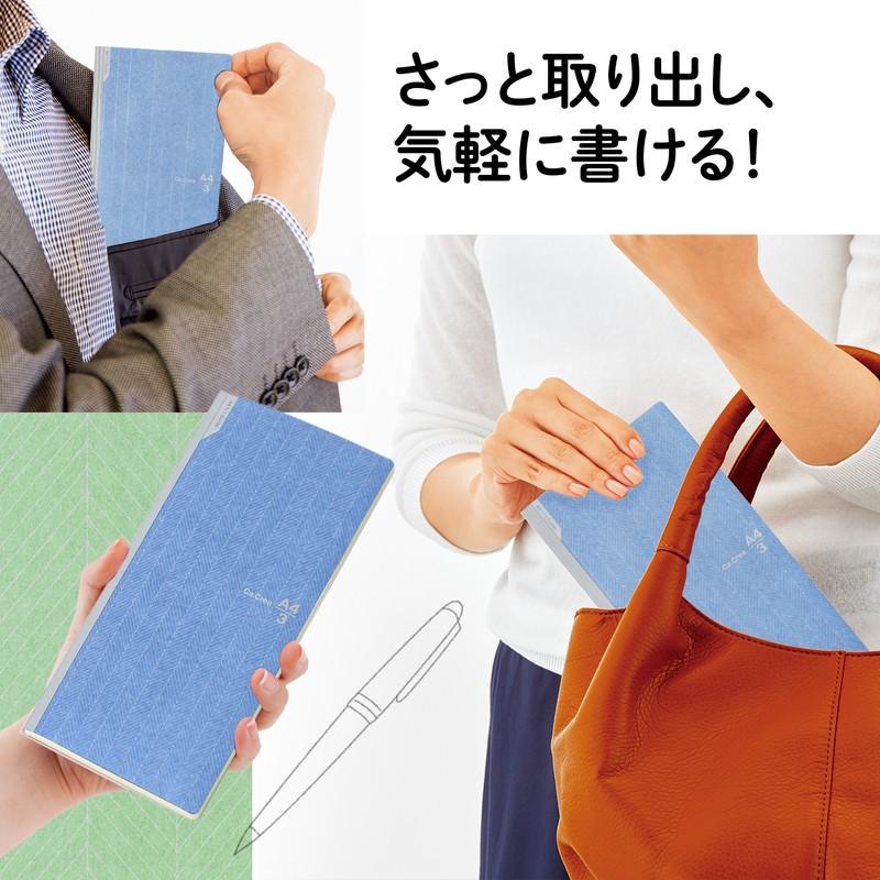 プラス(PLUS) メモ帳 ノート カ.クリエ A4×1/3 NSシリーズ 横罫 5冊 ブルー 77-761*5　No.683DC | PLUS | 03