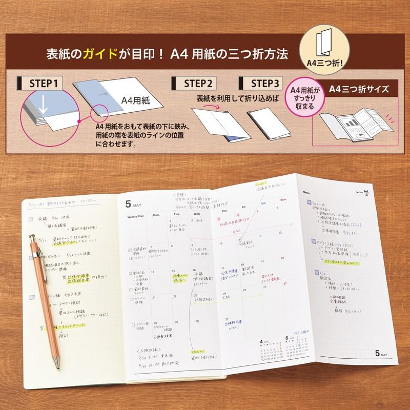プラス(PLUS) メモ帳 ノート カ.クリエ A4×1/3 NSシリーズ 横罫 5冊 ブルー 77-761*5　No.683DC | PLUS | 06