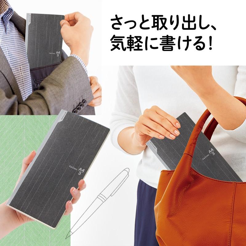 プラス(PLUS) メモ帳 ノート カ.クリエ A4×1/3 NSシリーズ 方眼 5冊 ブラック 77-762*5 No.683GC | PLUS | 03