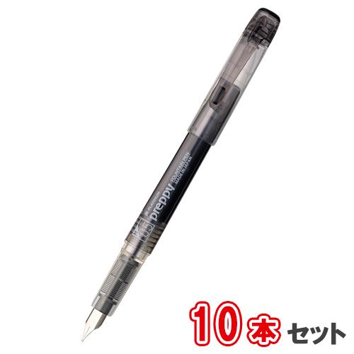 【欠品中:納期未定 入荷次第発送】プラチナ萬年筆 万年筆 プレピー ＜05M＞中字 10本セット PSQ-300＃1-3 ブラック | プラチナ万年筆