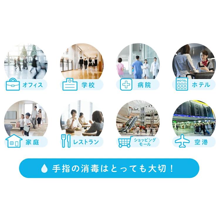 キングジム＜KING JIM＞ 自動手指消毒器 アルコールディスペンサー「テッテ」 シロ TE500シロ | KING JIM | 02