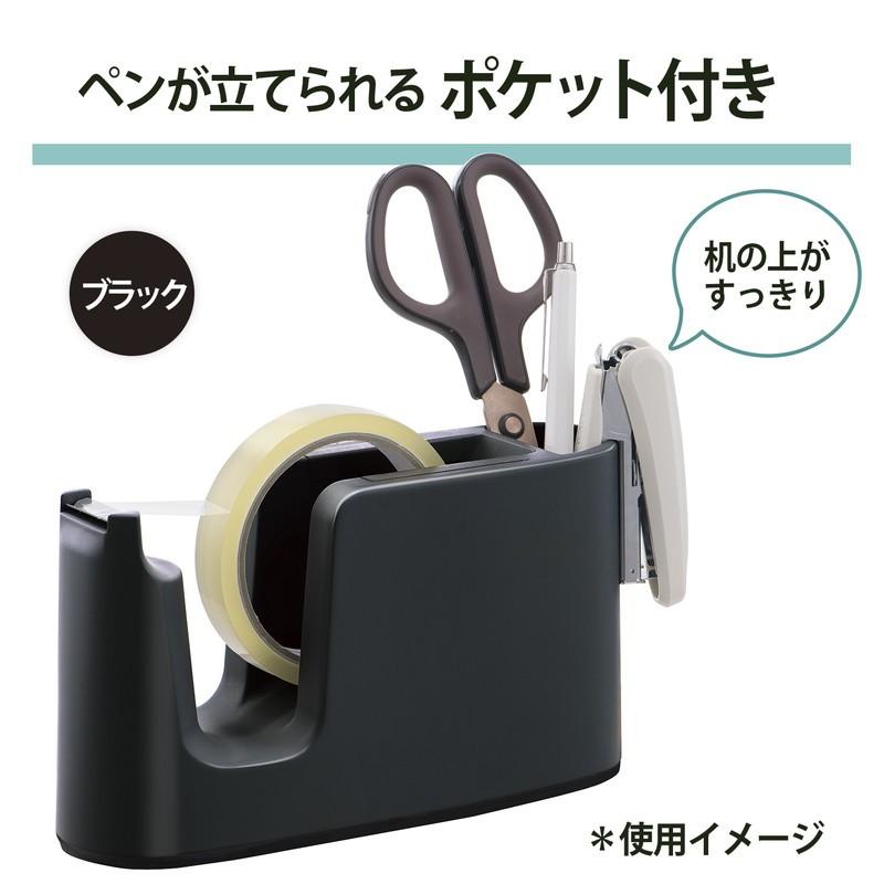 プラス (PLUS)  テープカッター テープ簡単交換 ペン立て付 TC-401 ブラック 31-271 | PLUS | 04