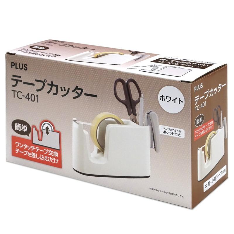 プラス (PLUS)  テープカッター テープ簡単交換 ペン立て付 TC-401 ホワイト 31-272 | PLUS | 01