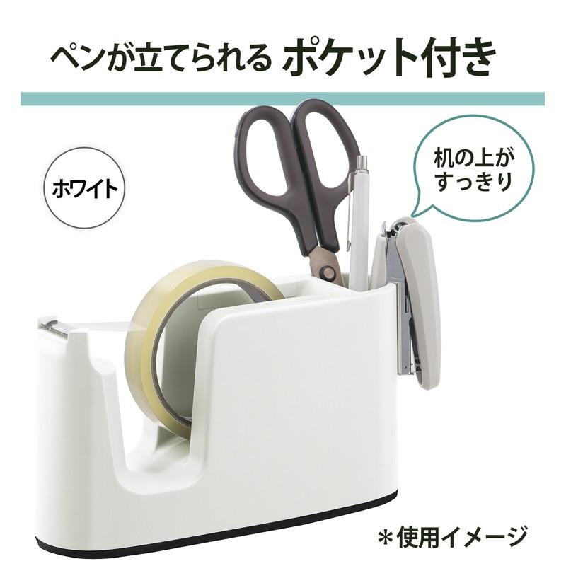 プラス (PLUS)  テープカッター テープ簡単交換 ペン立て付 TC-401 ホワイト 31-272 | PLUS | 04