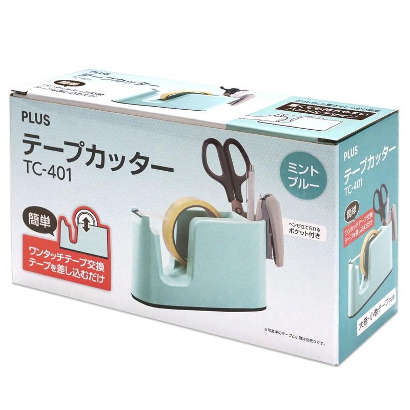 プラス (PLUS)  テープカッター テープ簡単交換 ペン立て付 TC-401 ミントブルー 31-273 | PLUS | 01